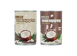 מבצע קרם קוקוס/נוזל קוקוס  - יולי 26