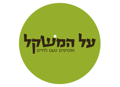 מבצע הנחה 5% לחברי מועדון