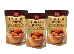 מבצע חגי תשרי - ערמונים