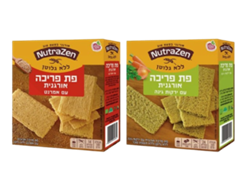 מבצע שלישי שוק - פת פריכה