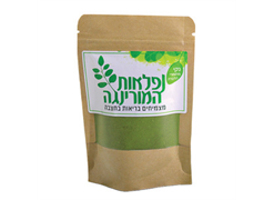 מבצע אבקת עלי מורינגה 50 גר