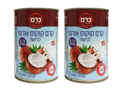 מבצע שלישי שוק - קרם קוקוס