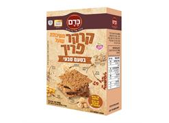 מבצע מבצע קרקרים - כרם