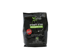 מבצע אבקת אפיה וסודה לשתיה