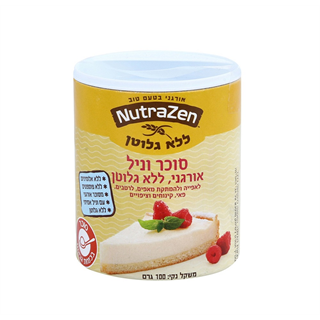 סוכר וניל אורגני ללא גלוטן ללא אלומיניום