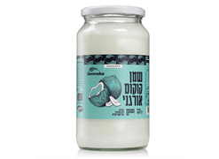 מבצע שמן קוקוס ג`מוקה - שלישי פעמיים כי זול