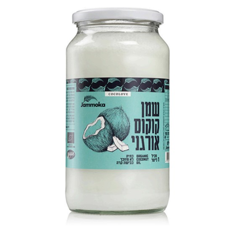 שמן קוקוס אורגני בכבישה קרה