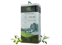 מבצע חגי תשרי - שמן זית אחיה
