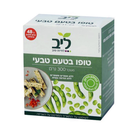 טופו טבעי