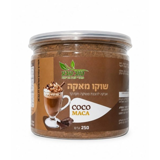אבקת שוקו מאקה