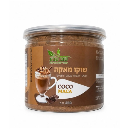 אבקת שוקו מאקה