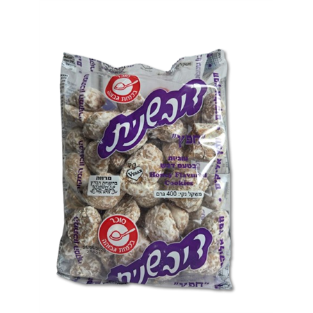 דובשניות