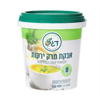 אבקת מרק ירקות ללא גלוטן