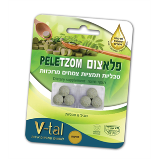 פלא צום מניקות 6 טבליות
