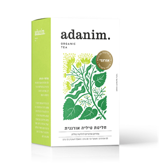 חליטת טיליה אורגנית 