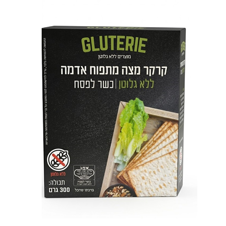 מצות מתפוח אדמה ללא גלוטן