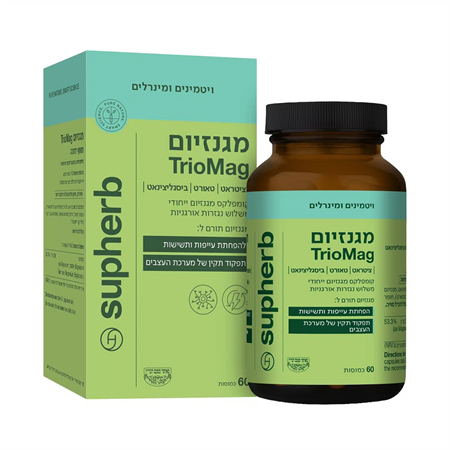 מגנזיום TrioMag