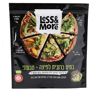 2 תחתיות לפיצה על בסיס כרובית טבעוני