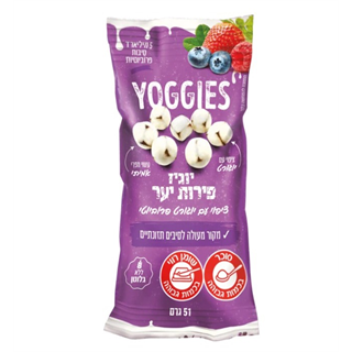 יוגיס פירות יער חטיף פירות מצופה יוגורט פרוביוטי