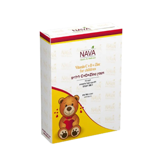 דובוני ג'לי ויטמין C+D+אבץ לילדים