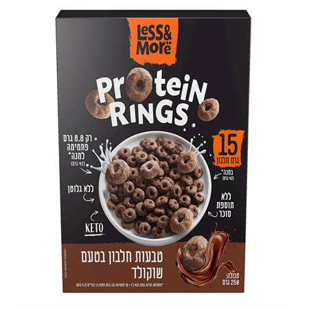 טבעות חלבון בטעם שוקולד