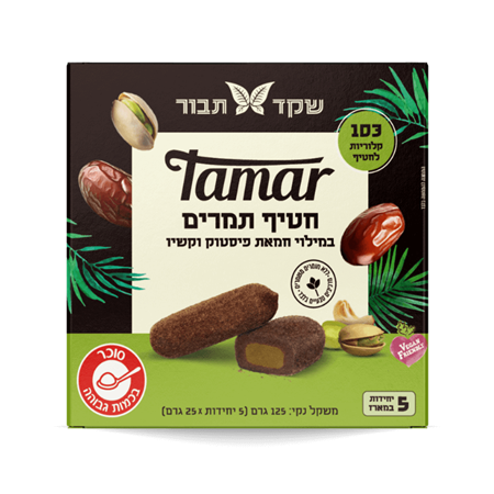 מארז חטיף תמרים במילוי חמאת פיסטוק וקשיו