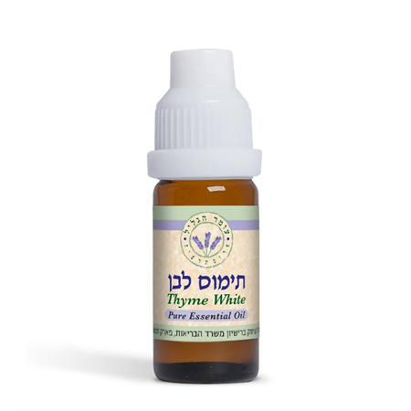 שמן אתרי תימוס לבן