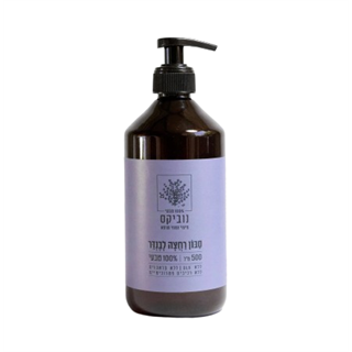 סבון רחצה לבנדר