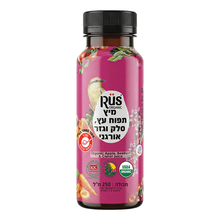 מיץ תפוח סלק וגזר אורגני