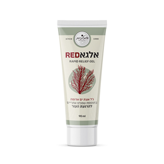 אלגארד - ג'ל אצות להרגעת העור