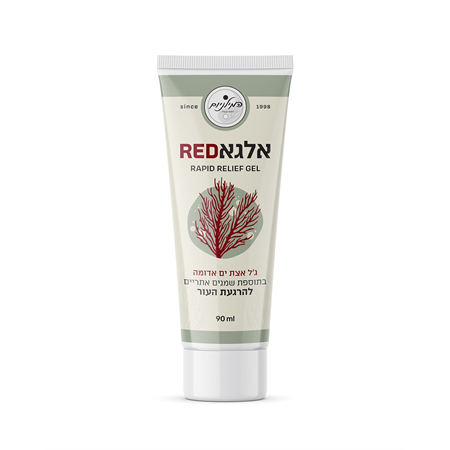 אלגארד - ג'ל אצות להרגעת העור