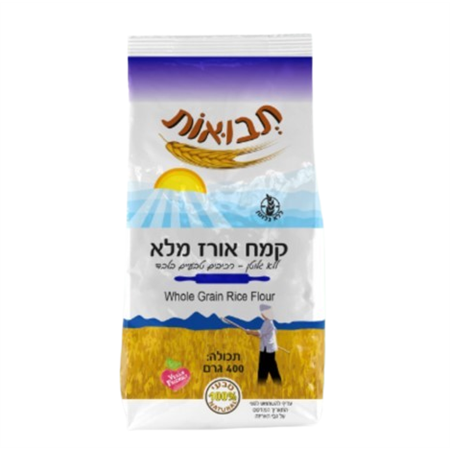 קמח אורז מלא ללא גלוטן