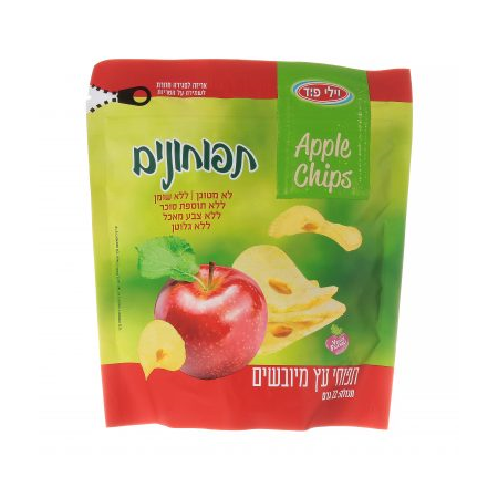 תפוחונים - תפוחי עץ מיובשים