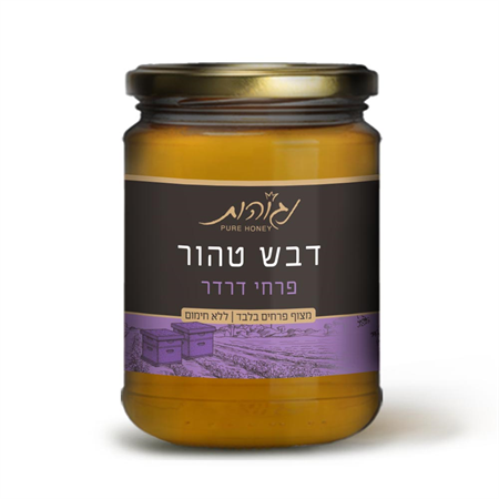 דבש פרחי דרדר לא מחומם