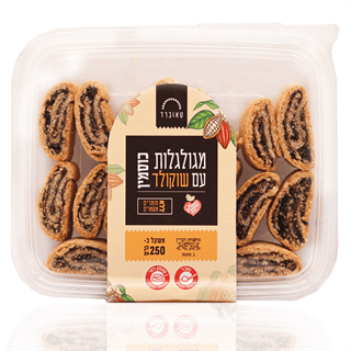 מגולגלות כוסמין עם שוקולד