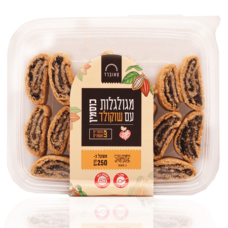 מגולגלות כוסמין עם שוקולד
