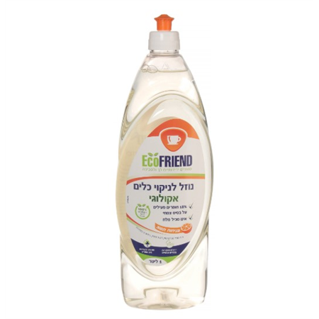 נוזל ניקוי כלים אקולוגי בניחוח תפוז
