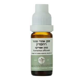 שמן אתרי רוזמרין