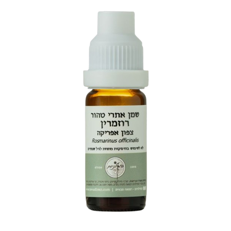 שמן אתרי רוזמרין
