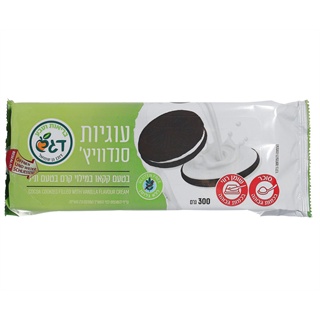 עוגיות סנדוויץ' ללג קקאו במילוי קרם וניל