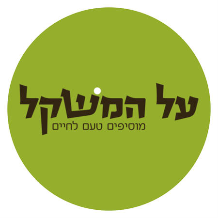 קמח אורז לבן