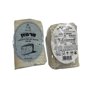 גבינת פרמזן 28% מחלב עיזים אורגני