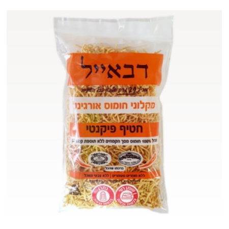 מקלוני חומוס - דבאייל דק/עבה