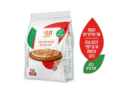 מבצע תערובת פיצה/פרצל ללא גלוטן