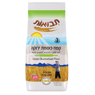 קמח כוסמת ירוקה ללא גלוטן