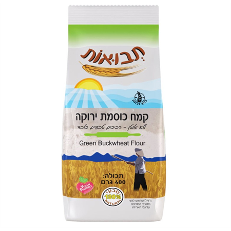 קמח כוסמת ירוקה ללא גלוטן