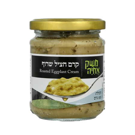 קרם חציל שרוף
