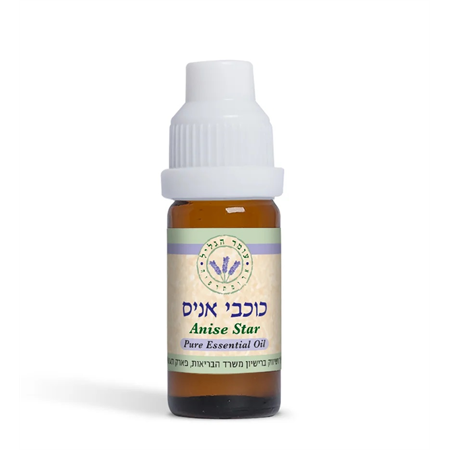 שמן אתרי כוכב אניס