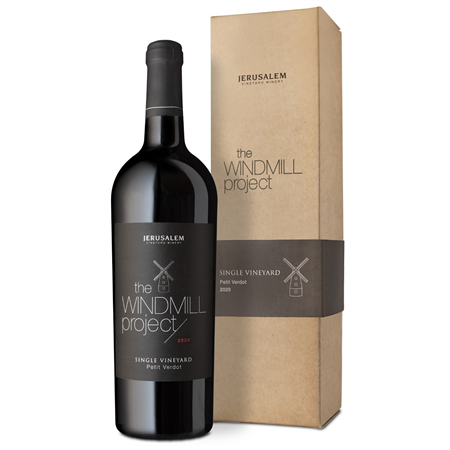 יין אדום וינדמיל פרוג'קט פטי ורדו 2021