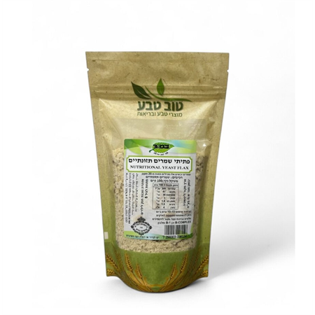 פתיתי שמרים תזונתיים